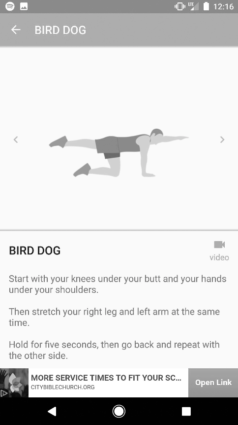 A screenshot of the app in action, demonstrating how to execute an exercise.